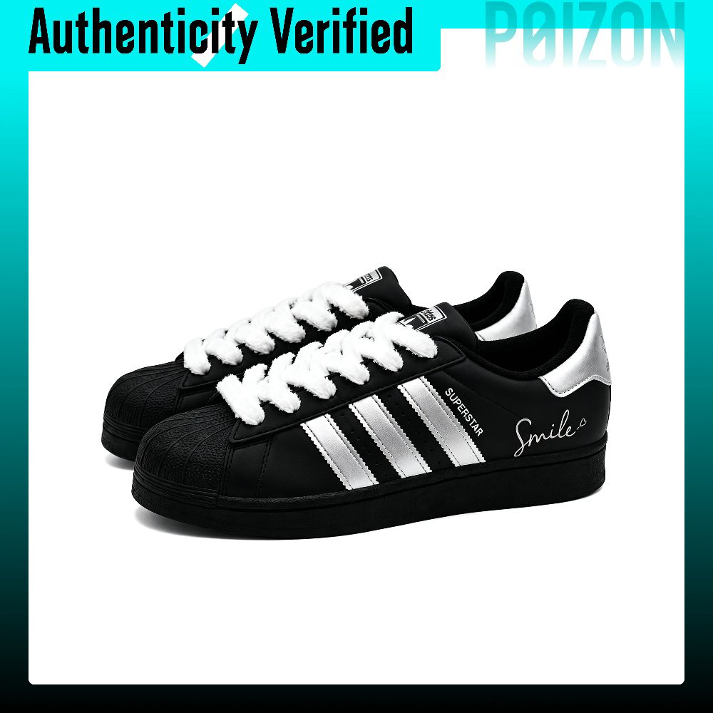아디다스 오리지널스 슈퍼스타 2 스케이트화, 남녀공용  - Adidas Shoes Superstar 리뷰 및 가격