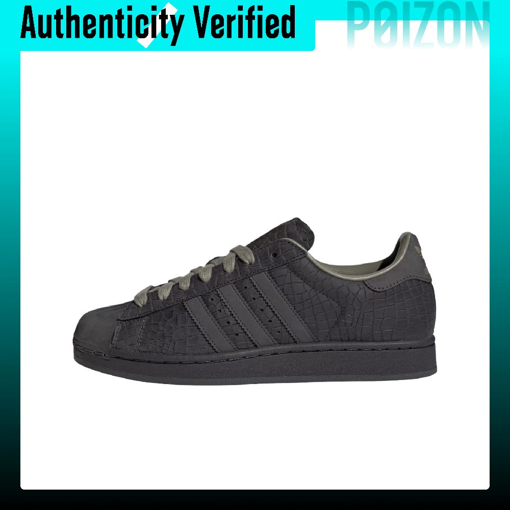 아디다스 오리지널스 슈퍼스타 2, 내마모성 로우탑 스케 - Adidas Shoes Superstar 리뷰 및 가격